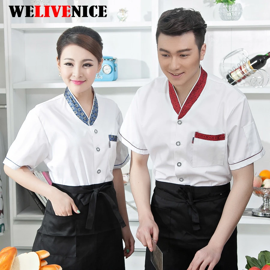 

2017 summer Men Kitchen Chef Jacket Uniforms Short Sleeve Hotel Cook Clothes Food Services Coats Work Wear Uniform #7316