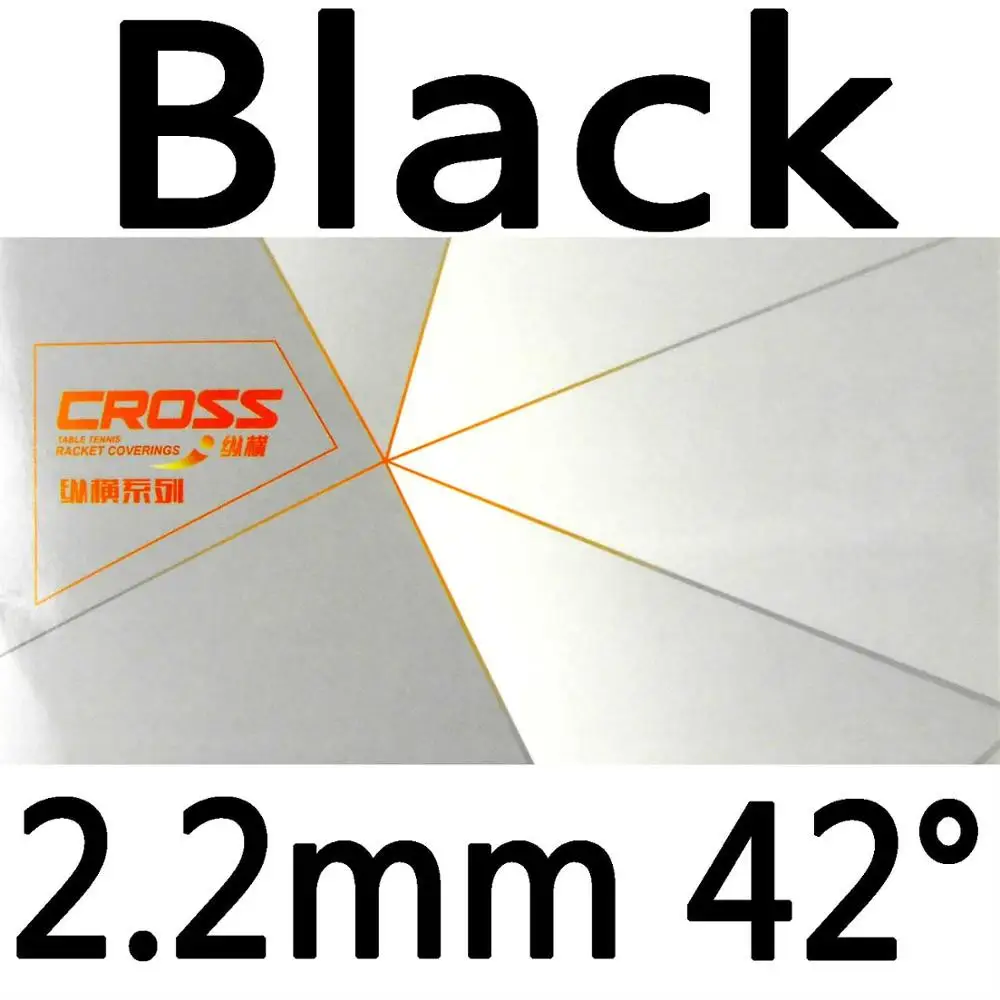 729 крест 729-2 Пипса-в настольном теннисе Резина с губкой - Цвет: black 2.2mm H42