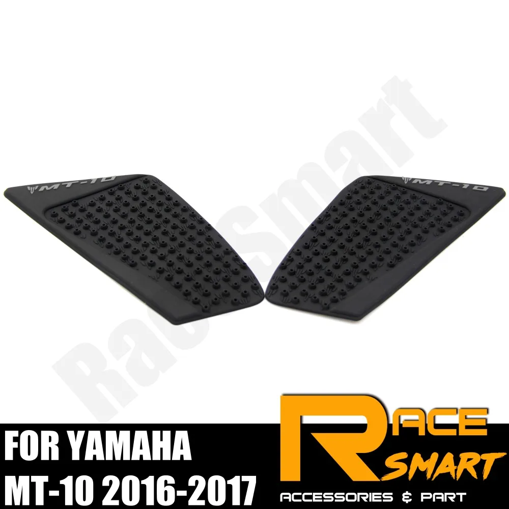 Колодки для бензобака мотоцикла YAMAHA MT 10 2016 2017 MT10 защита колена Защитная Наклейка