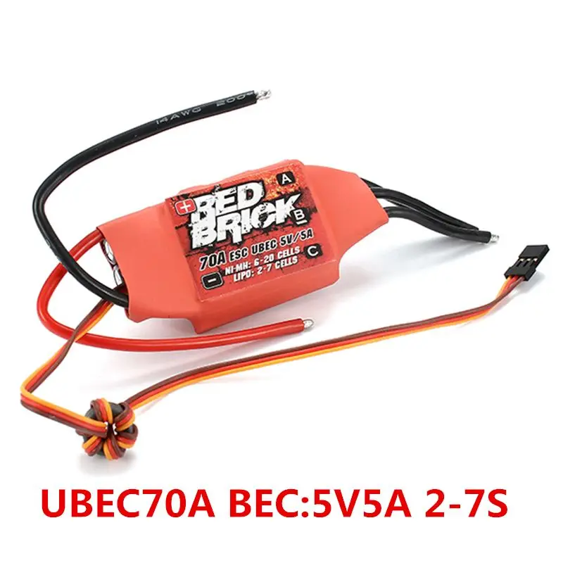 Красный кирпич 10A/50A/60A/100A/125A ESC бесщеточный ESC BEC/UBEC/OPTO/NO BEC для радиоуправляемого дрона квадрокоптера запасные части Аксессуары