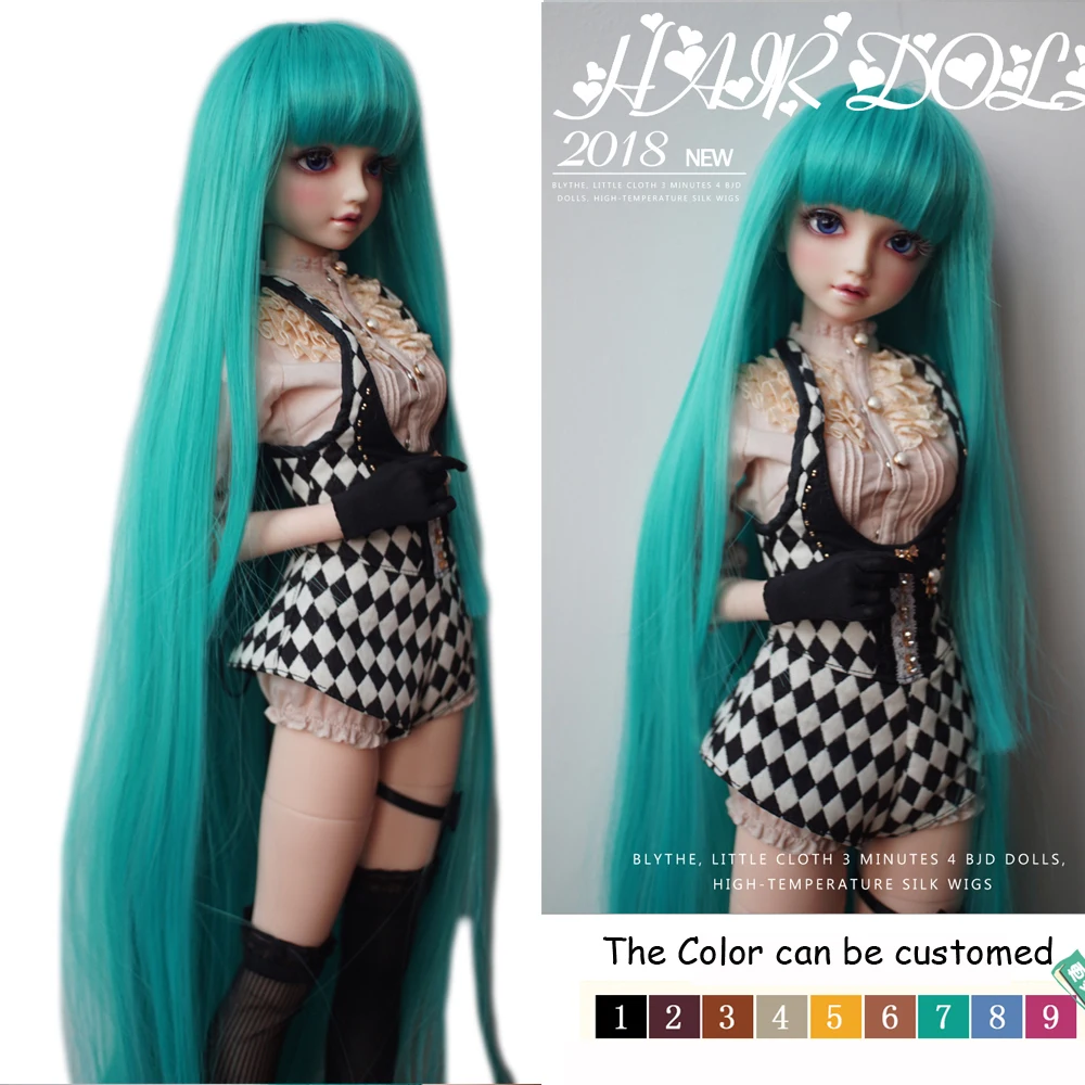 Аксессуары для кукол 1/3 парик BJD 1/4 длинные прямые куклы бирюзовый цвет кукольный