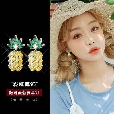 Серьги с дизайном ананас 925 Серебряный столб гипоаллергенный fadeless Сплав Модные