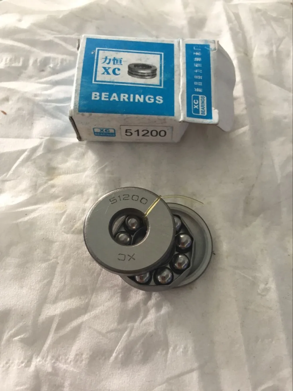 

Axial Ball Thrust Bearing 10mm x 26mm x 11mm 51200 Model 10*26*11