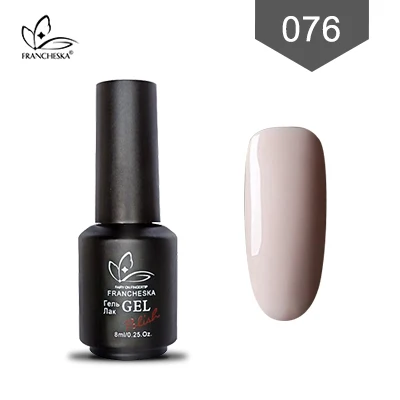 Francheska 076 Верхнее пальто franceska gellak nagels spulletjes базовое пальто Впитывающее гель лак для ногтей Полупостоянный Smalto per unghie - Цвет: Francheska 076