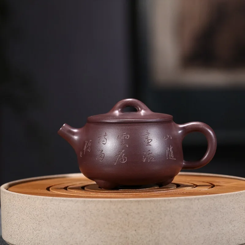 

provides straightly undressed ore purple clay teapot mouth wide stone gifts customized appropriate Chen Miao ladle pot