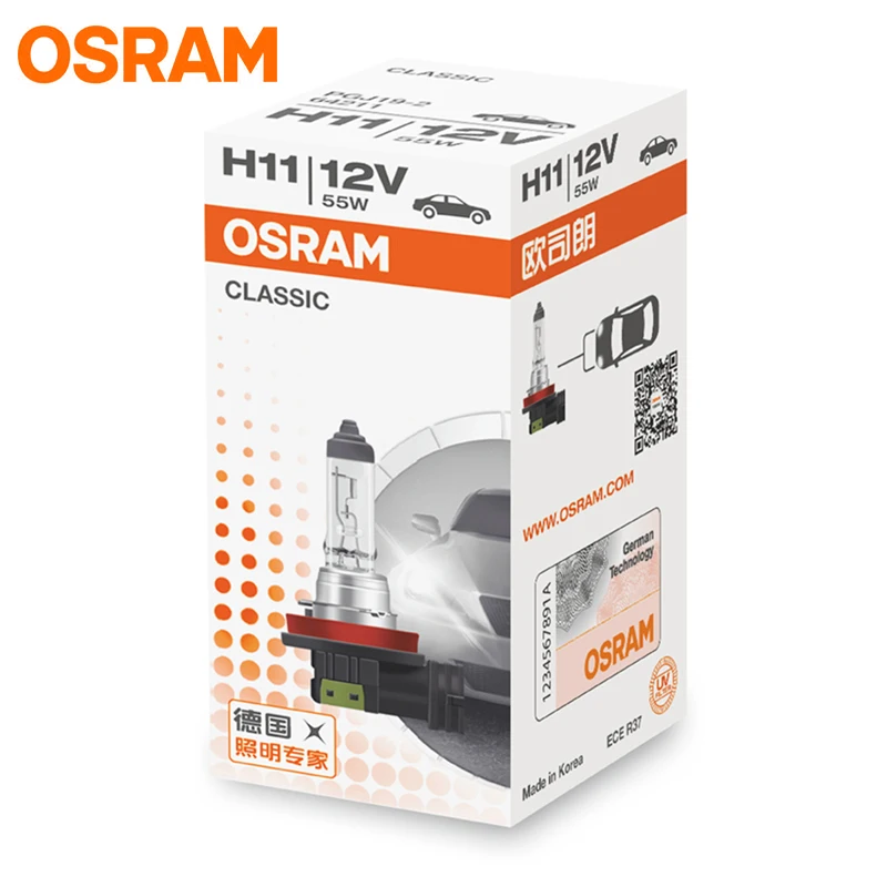 Автомобильная фара OSRAM H11 дальний свет ближний s головсветильник освещение