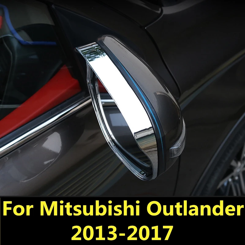 Для Mitsubishi Outlander 2013-2017 автомобильный Стайлинг Зеркало заднего вида дождь брови