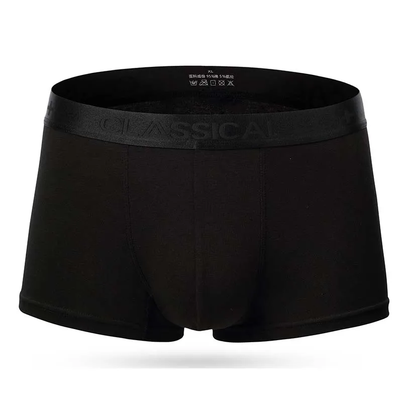 U1JD black LOBEIOK мужские трусы новые трусы мужские боксеры высококачественные натуральные хлопковое мужское белье плюс размер Cueca мужские шорты-боксеры трусы - Цвет: U1JD black