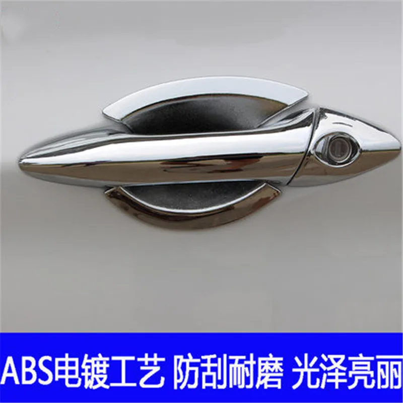 ABS Chrome дверные ручки чаши Дверная ручка защитное покрытие Крышка Накладка для HYUNDAI ELANTRA 2011 2012 2013