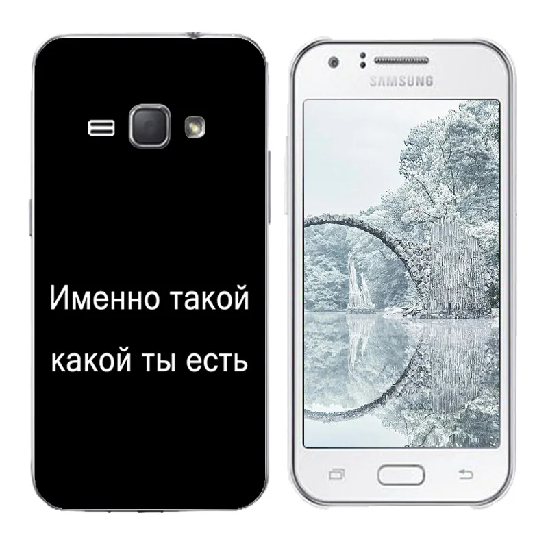 for Coque Samsung J1 2016 Case Soft TPU Cover Fundas J120F SM-j120f/ds Silicon Russian Language Printing Covers |