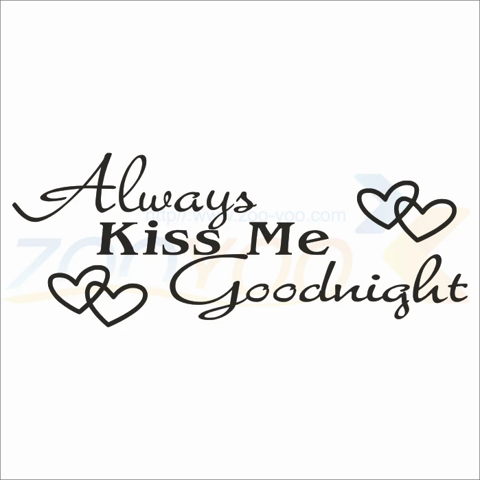 Съемная виниловая настенная наклейка с надписью Always kiss me GOODNIGHT | Дом и сад