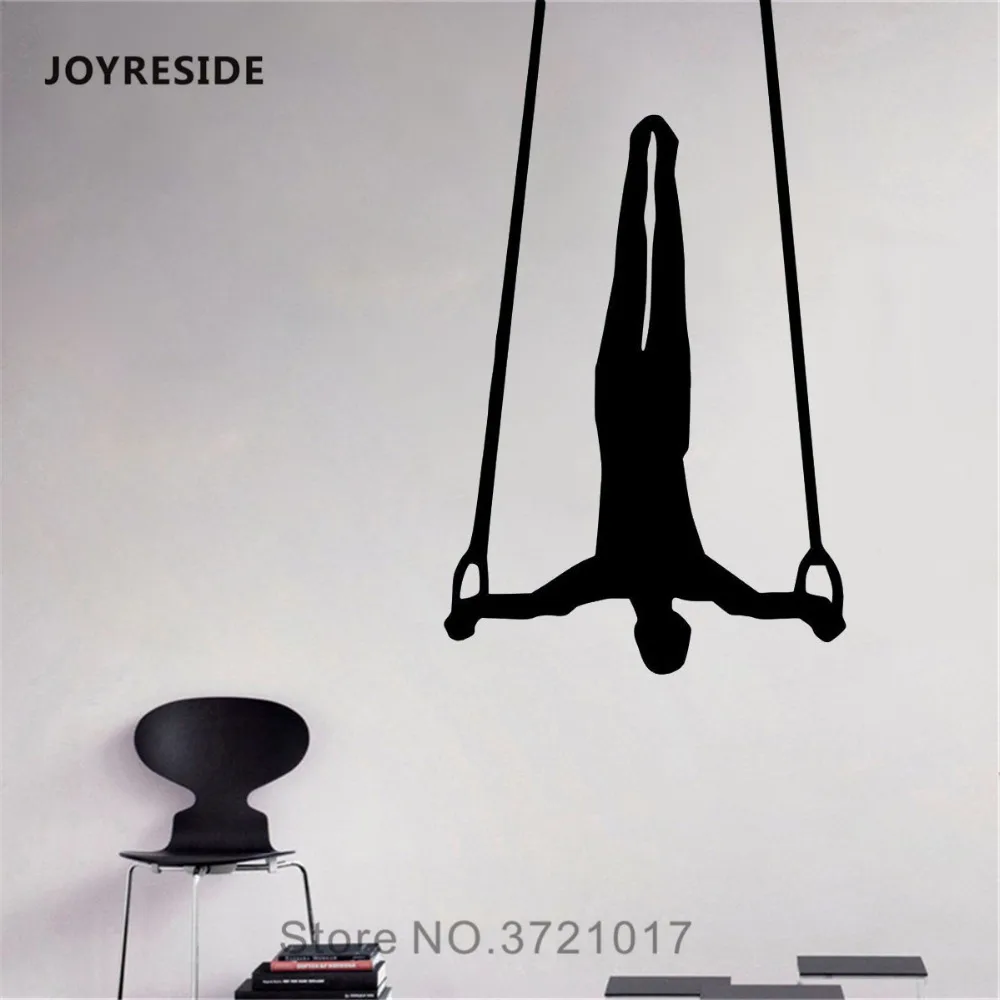Гимнастические спортивные наклейки joyliving Стикеры для занятий спортом виниловая