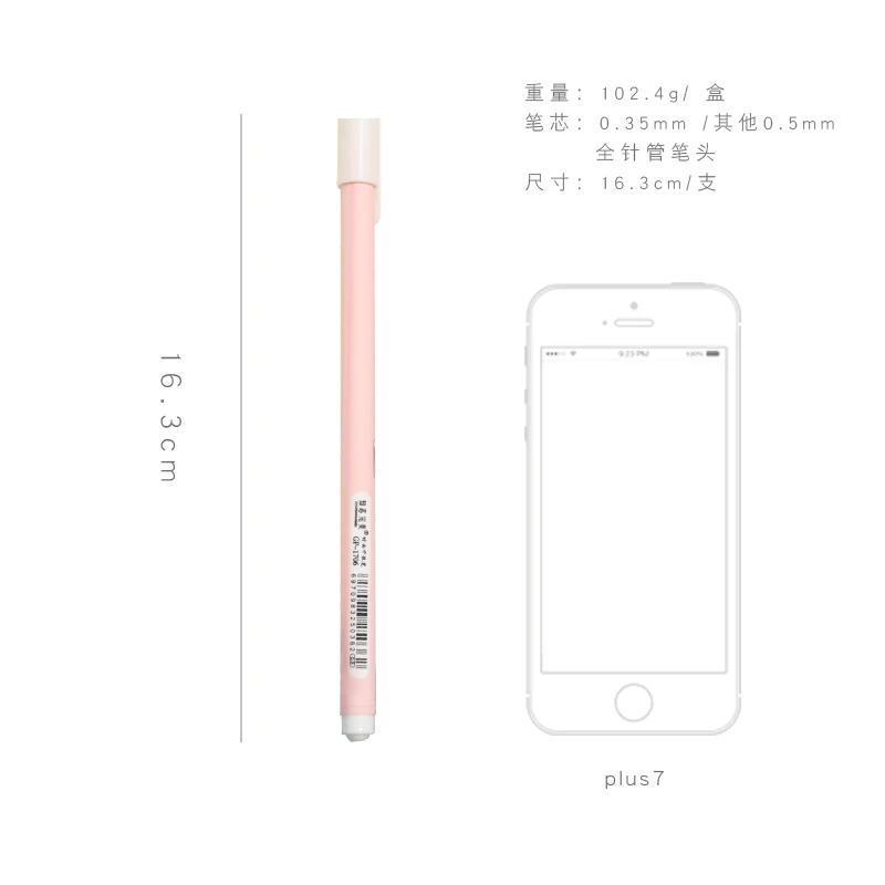 

Cartoon gel pen 0.35/0.5 refill black pen student examination office pen