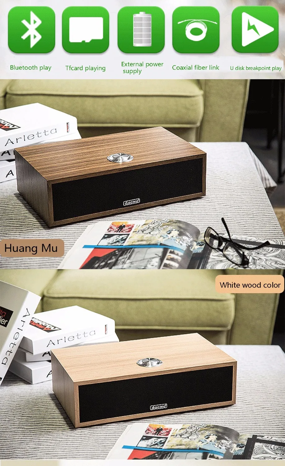 Daowe bluetooth динамики|bluetooth speaker|speaker speakerspeaker speaker |