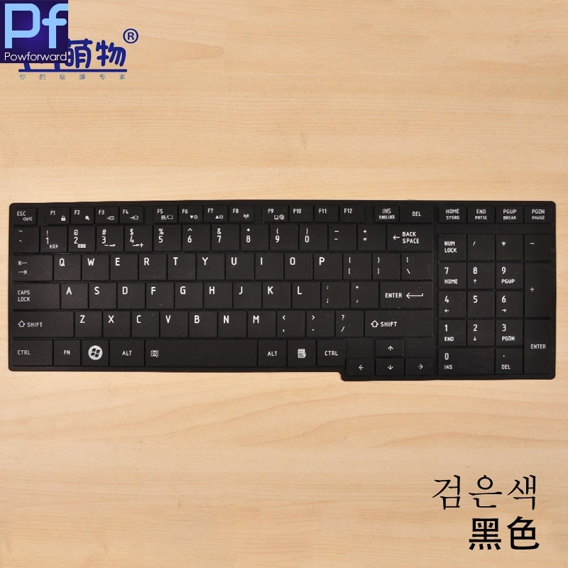 Защитный чехол для клавиатуры ноутбука Toshiba Satelite L650 L650D L750 X505 C655 L750D A660 A665 15 6 дюйма |