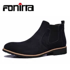 FONIRRA мужские ботинки челси из натуральной кожи, Зимние ботильоны в стиле ретро, повседневная кожаная обувь, 958