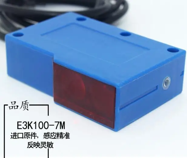 Бесплатная доставка 100% Новый E3K DS70M1 0 4 м регулируемый нормально открытый