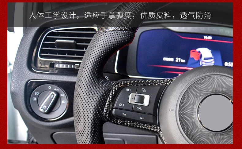 Настоящее углеродное волокно руль для FIT VW Golf 7 GTI Golf R MK7 Замена(немецкий флаг линии