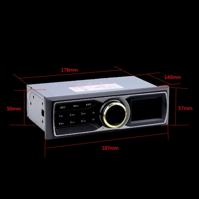 HD Автомобильный Радио 12 В в 4*50 Вт металл пластик цифровой аудио Bluetooth Handsfree