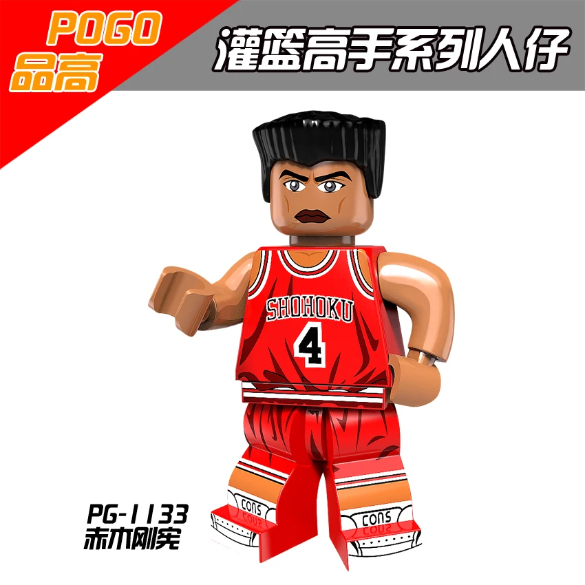 PG8092 DUNK рисунок Mitsui Хисаси ханамичи сакураги Акаги Такенори Харуко miyagi Ryota