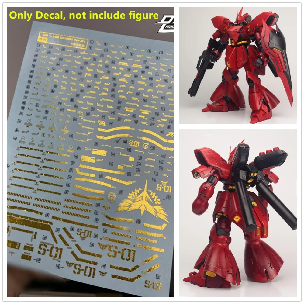 

D.L high quality plating gold Decal water paste UC35 For MG 1/100 Sazabi Ver Ka DL132