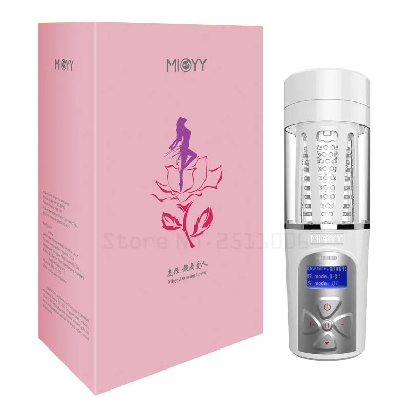 Электрический Интеллектуальный интерактивный Мужской мастурбатор стонающий