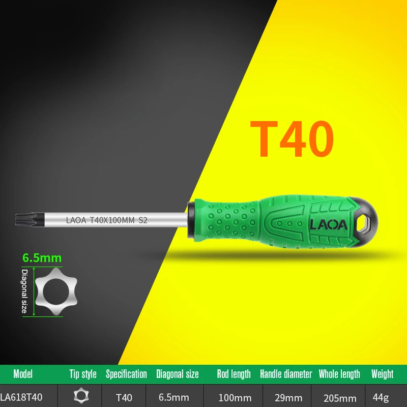 T40 LAOA S2 легированная сталь Магнитная отвертка Torx отвертка T8/T10/T15/T20/T25/T30/T40 - Цвет: T40