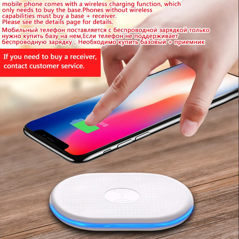 Беспроводное зарядное устройство Qi для быстрой беспроводной зарядки iPhone X 8 Plus