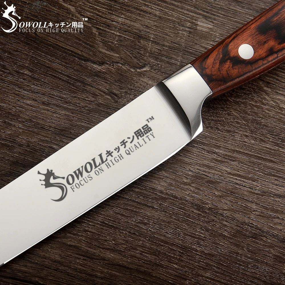 SOWOLL брендовый уличный кухонный нож + вилка для барбекю Подарочная коробка лезвие