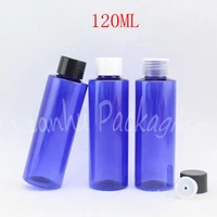 120ml blue flat shoulder plastic bottle 120cc shampoo lotion toner sub bottling empty cosmetic container 50 pclot