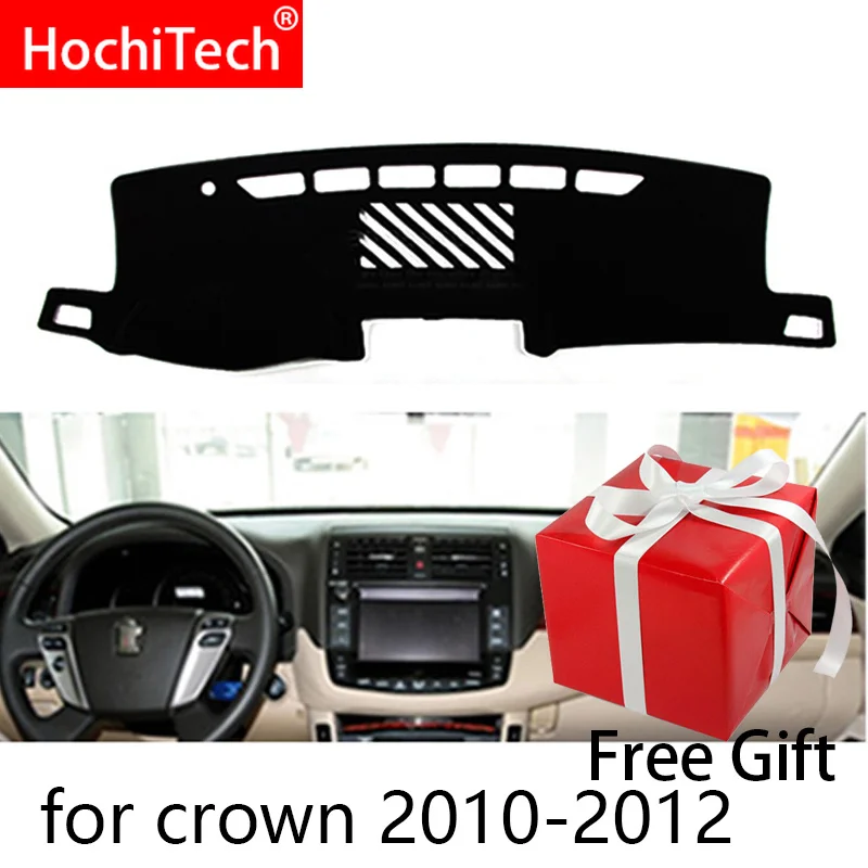 Накладки на приборную панель автомобиля для Toyota Crown 2010-2012 | Автомобили и мотоциклы