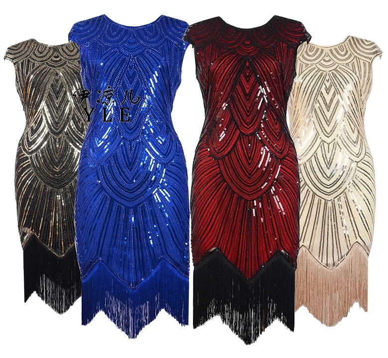 Платье для латиноамериканских танцев 4 цвета | Тематическая одежда и униформа