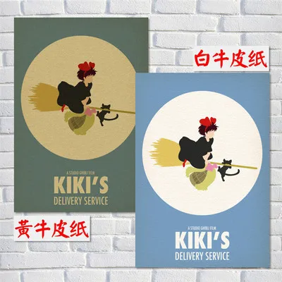 Светло-зеленый Кики услуги доставки бумажный плакат для баров кухня кофейная витрина магазина декоративная наклейка винтажная настенная декоративная наклейка - Цвет: Светло-зеленый
