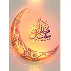 Алмазная вышивка Стразы 5D ислам мусульманская святая картина 3d Алмазная живопись наборы для вышивки крестом декор из алмазной мозаики