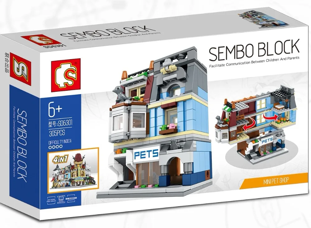 Senbo Детские Головоломки блоки sd6300 6303 мини уличный вид Париж подарок без коробки