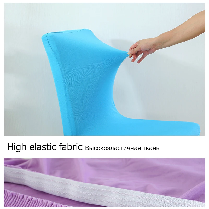 Красного цвета современный складной спандекс Чехол для стула тянущийся высокие