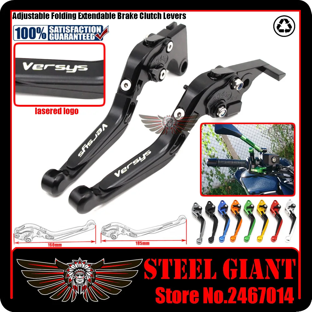 Регулируемые складные выдвижные рычаги тормоза и сцепления для Kawasaki VERSYS 1000 2015 2016