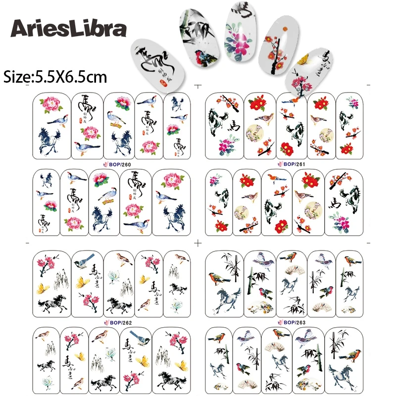 Стикер для ногтей s китайский чернильный стиль Переводные картинки DIY Nail Art Decoration