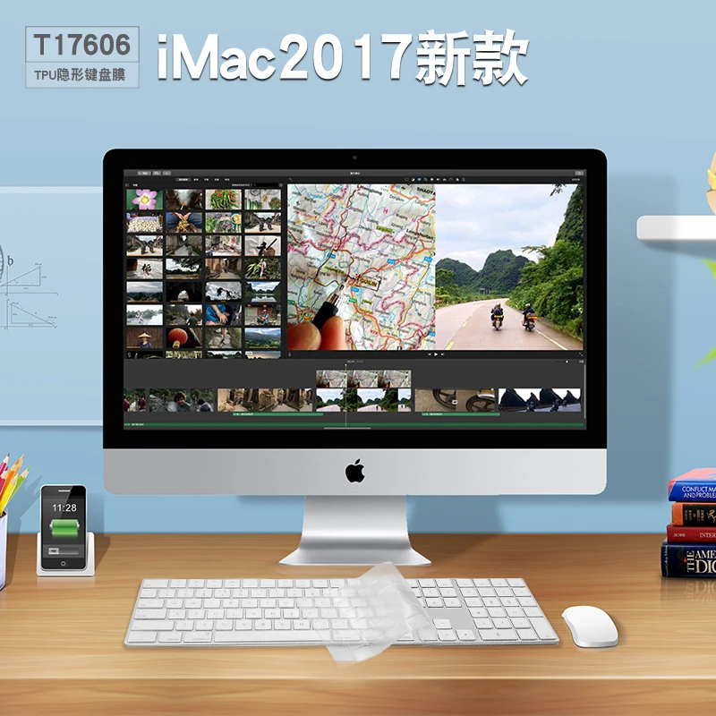 Для Apple Magic клавиатура с цифровой клавиатурой A1843 2017 2018 настольная Обложка