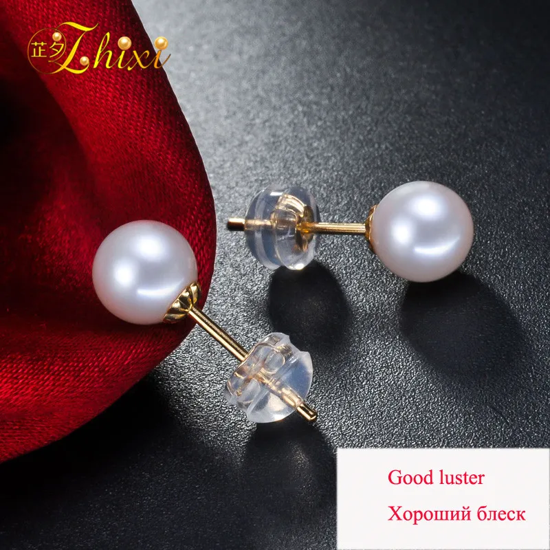 Комплект из колье и серёг 18-каратного желтого золота с натуральным пресноводным