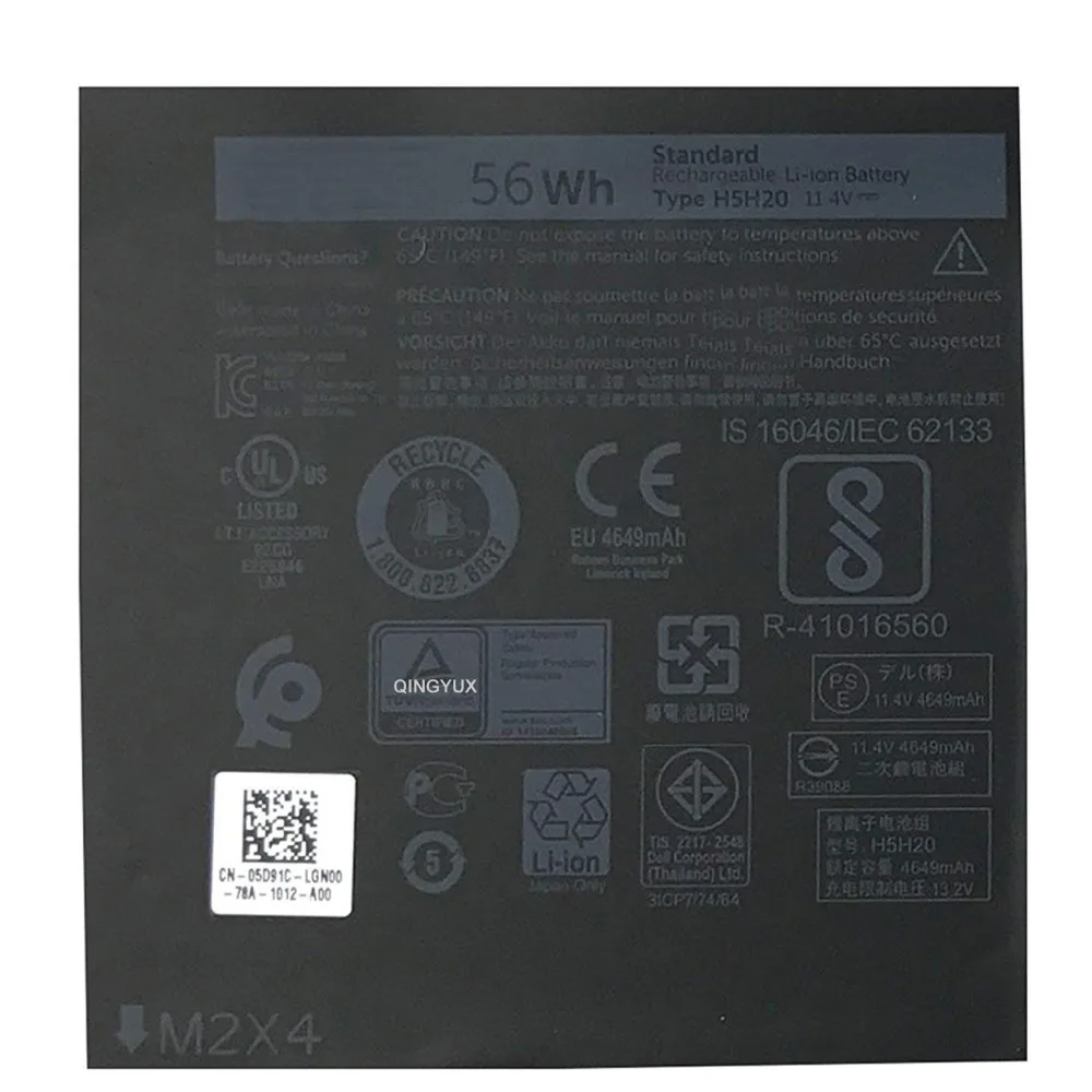 QINGYUX 11 4 V 56Wh H5H20 56WHR 62MJV M7R96 аккумуляторная батарея для ноутбука совместима с Dell XPS 15