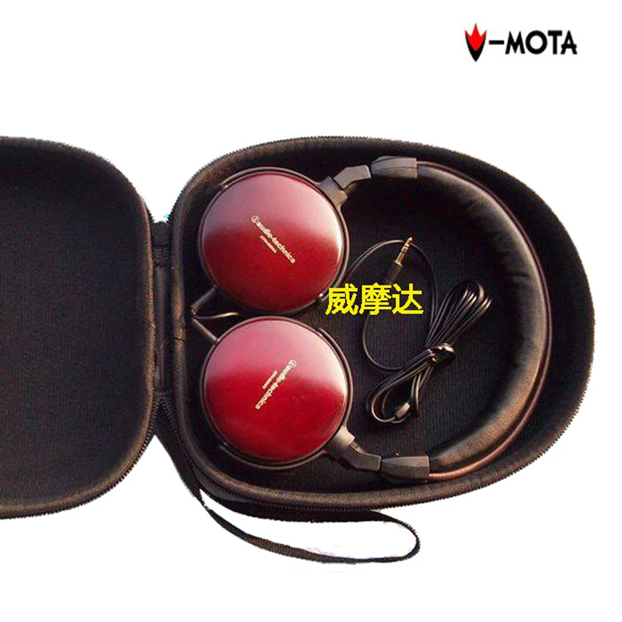 V-MOTA подключиться к АТС наушников Чехол коробка с жестким чехлом для GRADO SR325 RS1 RS2 для SONY MOR-XB900 MDR-XB910 для B& O бозе QC2 QC15