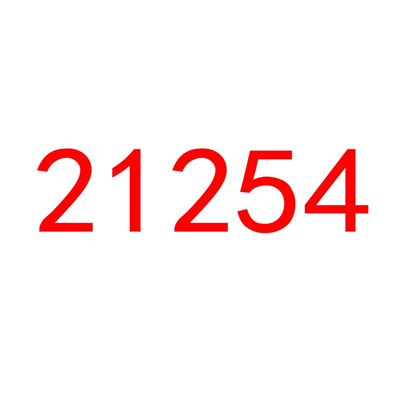 21254 | Дом и сад