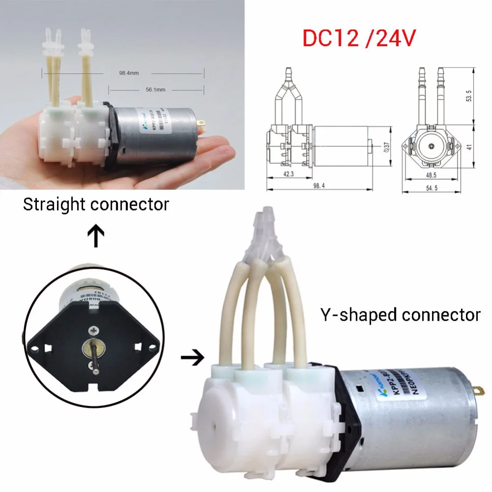 Новый DC 12V 24V Водяной насос с двойной головкой BPT трубчатый лабораторный