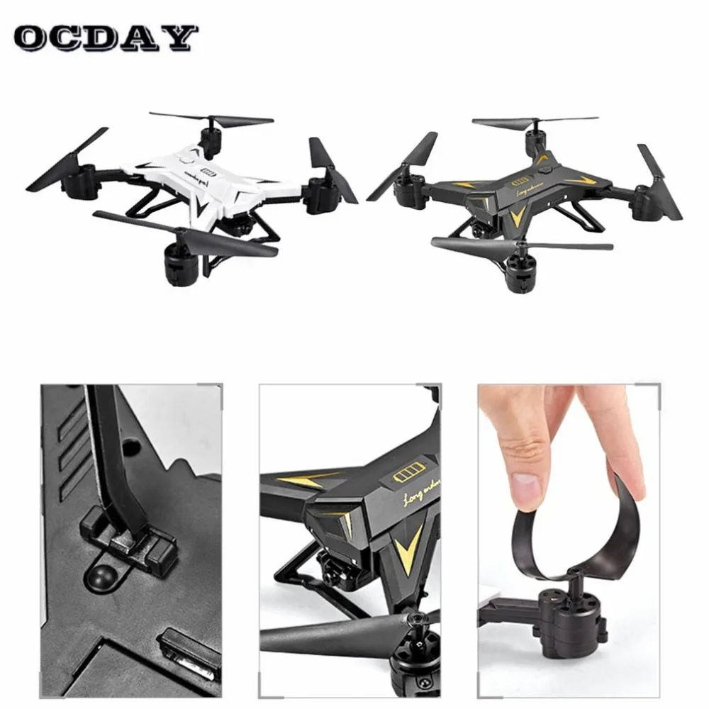 OCDAY KY601S RC пульт дистанционного управления 4 канала Складная рукоятка беспилотных летательных аппаратов, Длительное Действие, вертолет Мультикоптер с 1080P HD Камера самолета ti