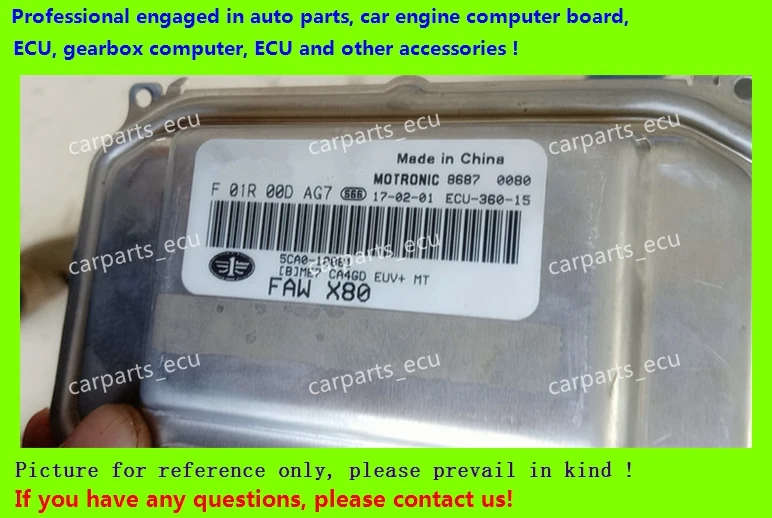 F01R00DAG7/F01RB0DAG7 5CA0 18881 ME7 FAW BESTURN X80 компьютерная плата автомобильного - Цена: 8 427,18 руб.