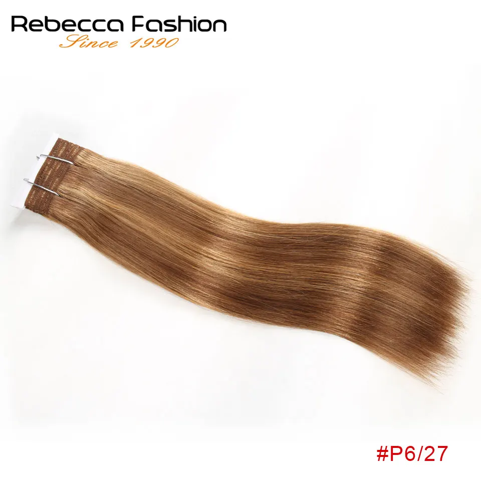 Rebecca натуральные прямые волосы 1 пучок цветные # P1B/30 P4/27 P4/30 P27/613 Remy для наращивания