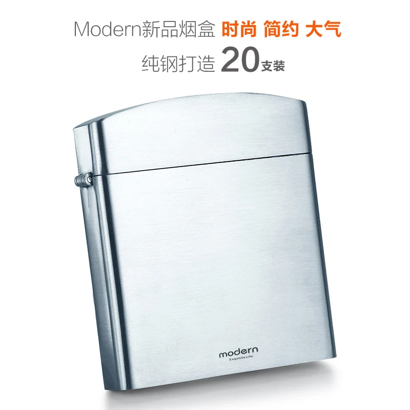 Немецкий современный креативный мужской портсигар джентльмена из нержавеющей