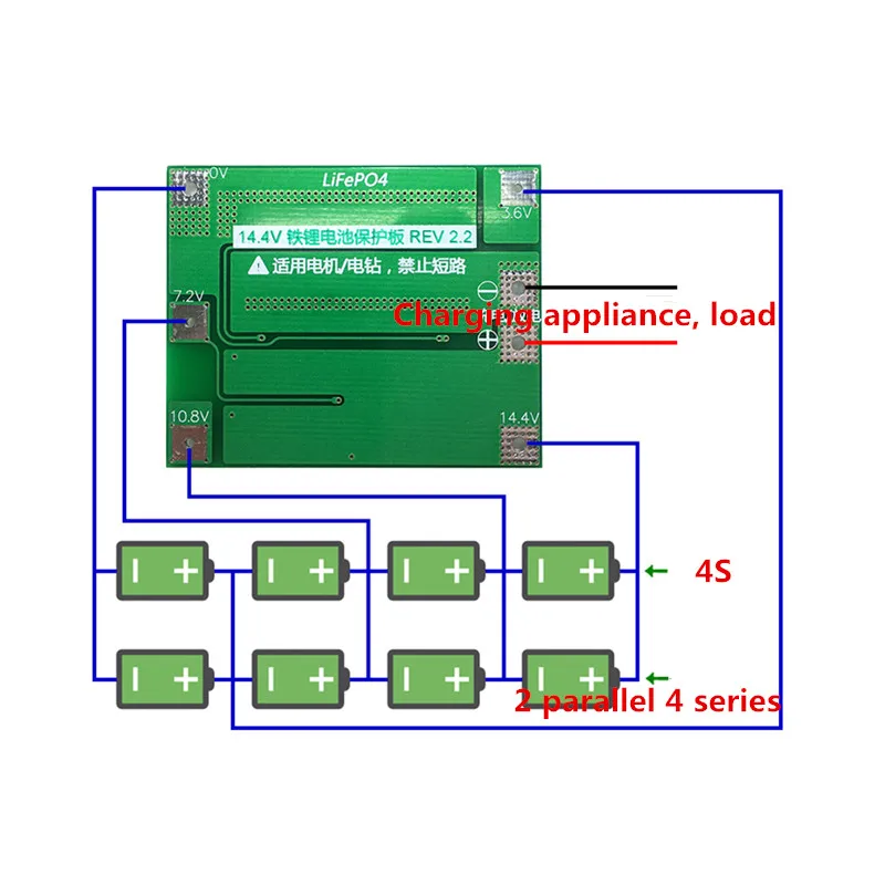 4S 40A 12 8 V 14 4 18650 LiFePO4 Защитная плата аккумулятора/литий железо BMS с