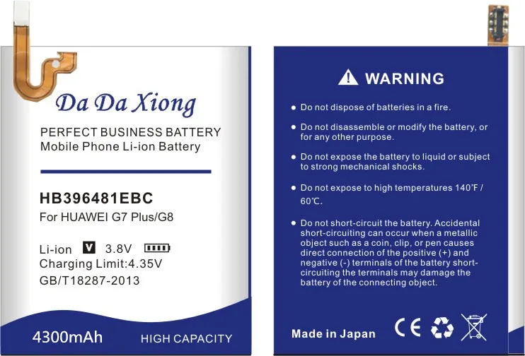 Da Xiong 4300 мАч HB396481EBC Аккумулятор для huawei Honor 5X Для huawei G7 Plus/G8/G8X